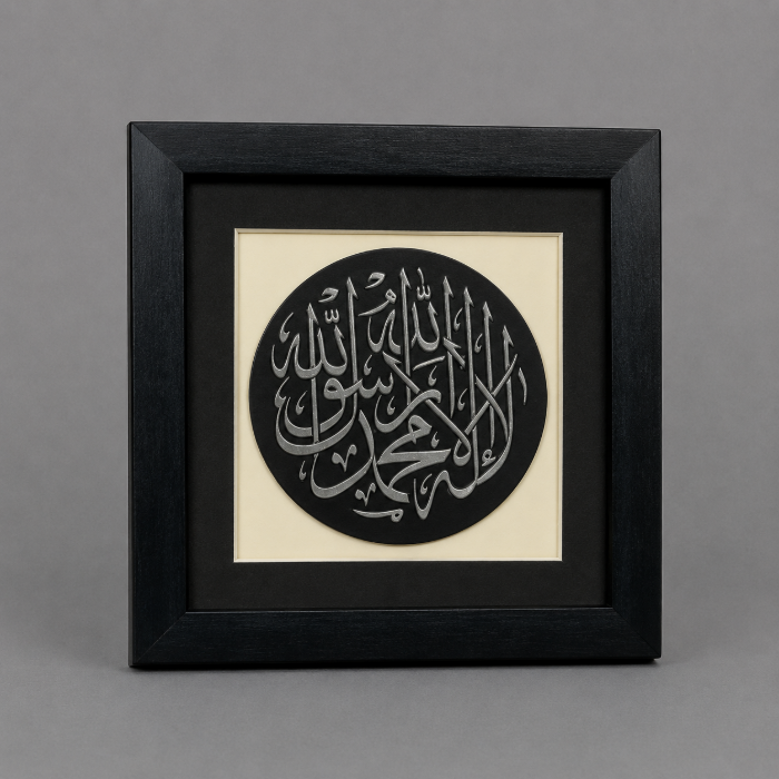 Handcrafted Bidri Embossed Silver Inlay Decorative Wall Plate – 6 Inch