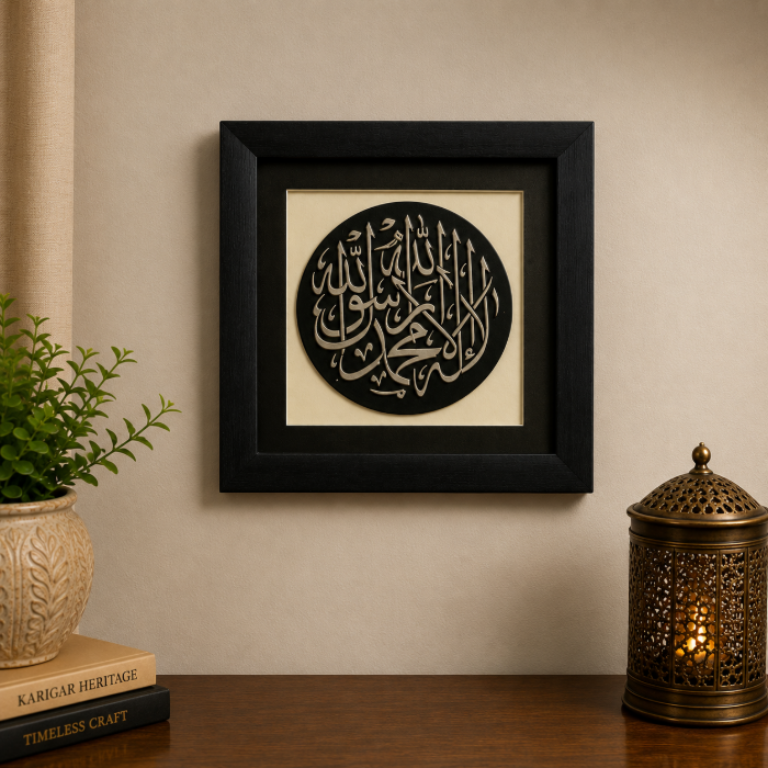 Handcrafted Bidri Embossed Silver Inlay Decorative Wall Plate – 6 Inch thumbnail 3