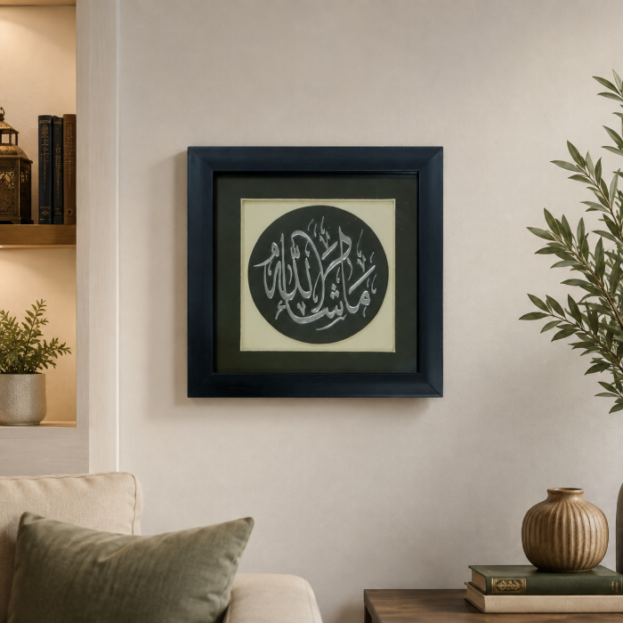 Bidri Handcrafted Embossed Silver Inlay Wall Décor Plate – 6 Inch thumbnail 3