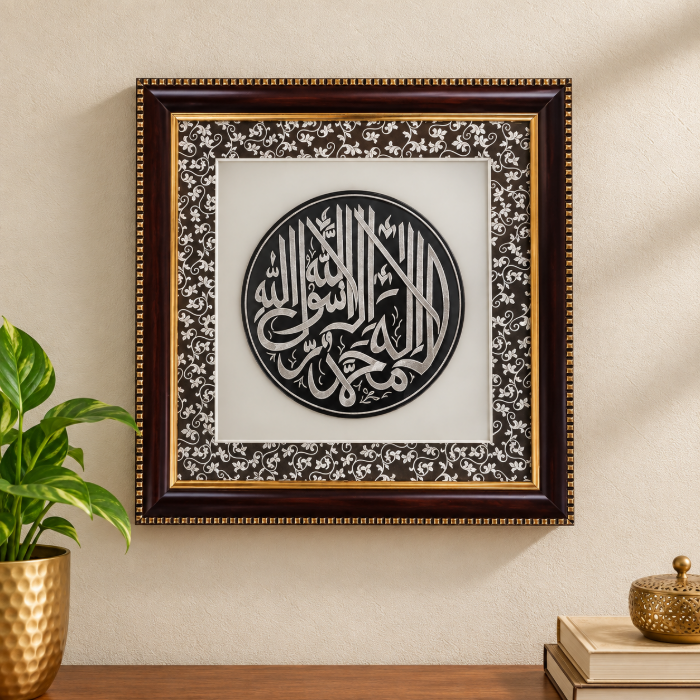 Handcrafted Bidri Kalma Islamic Wall Hanging Plate with Pure Silver Wirework – 6 Inch thumbnail 2