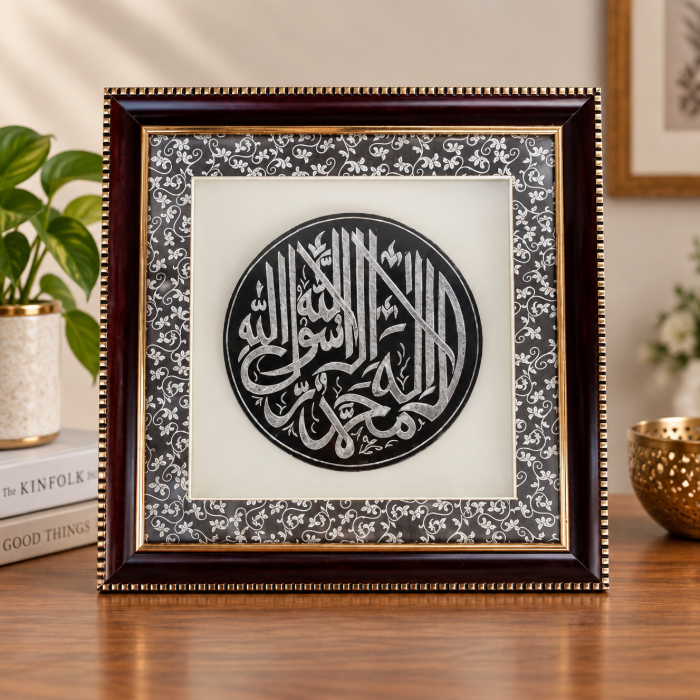 Handcrafted Bidri Kalma Islamic Wall Hanging Plate with Pure Silver Wirework – 6 Inch thumbnail 3