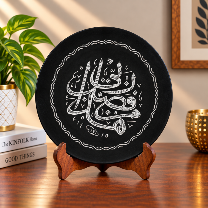 GI Tagged Bidri Kalma Islamic Decorative Plate – Pure Silver Inlay | 6 Inch thumbnail 2