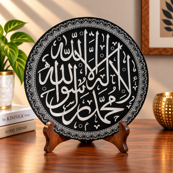 GI Tagged Bidri Kalma Islamic Wall Plate – Pure Silver Sheet Inlay | 8 Inch thumbnail 2