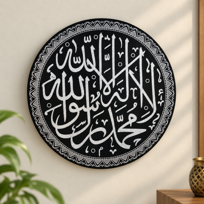 GI Tagged Bidri Kalma Islamic Wall Plate – Pure Silver Sheet Inlay | 8 Inch thumbnail 3